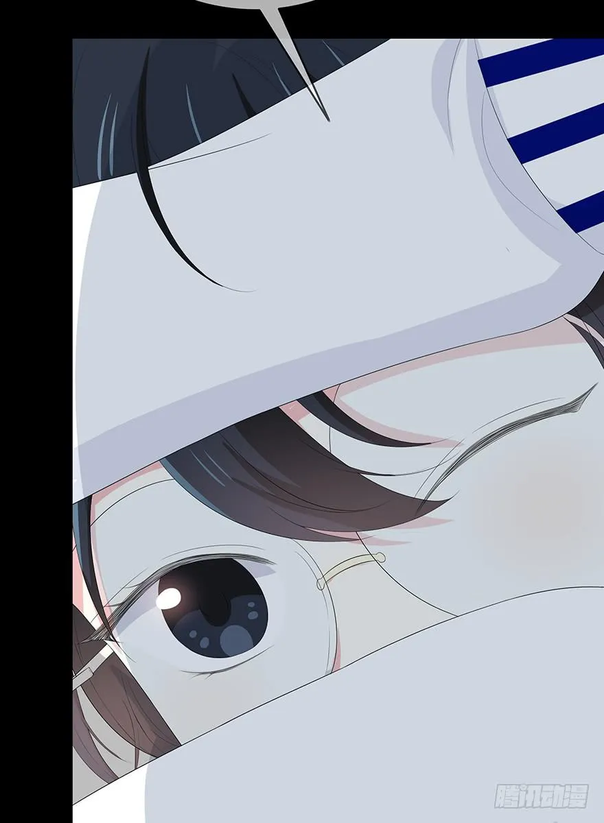 这也算是女生？ 第30页