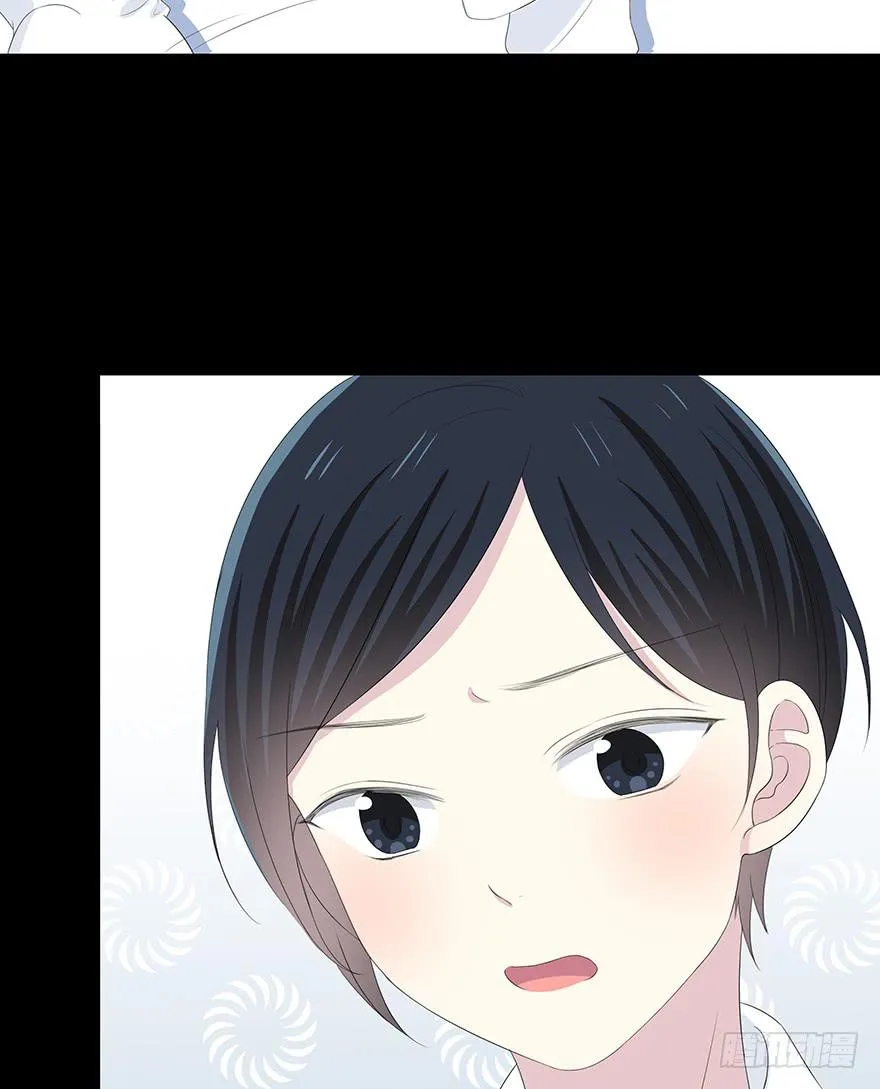 这也算是女生？ 第36页