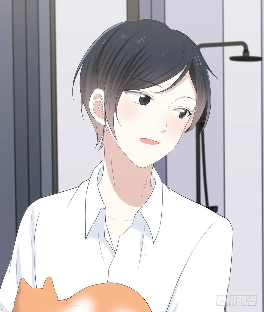 这也算是女生？ 第53页