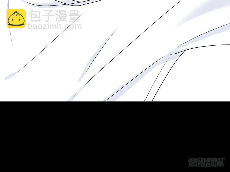 什么？要上他的床？ 第97页