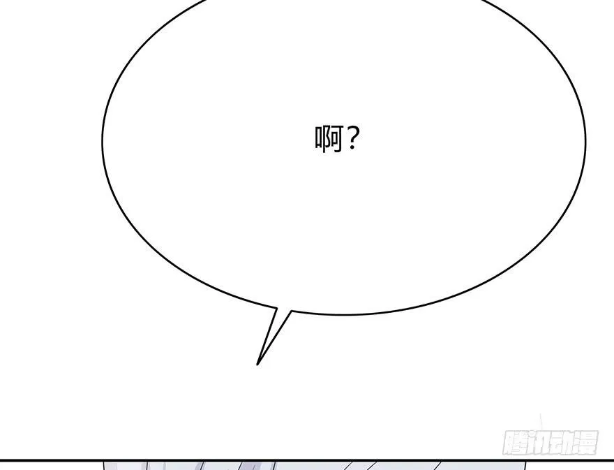 从头再来 第128页
