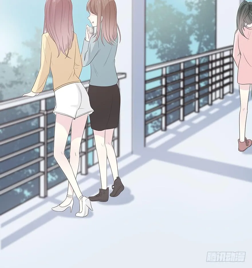 我要低调 第73页