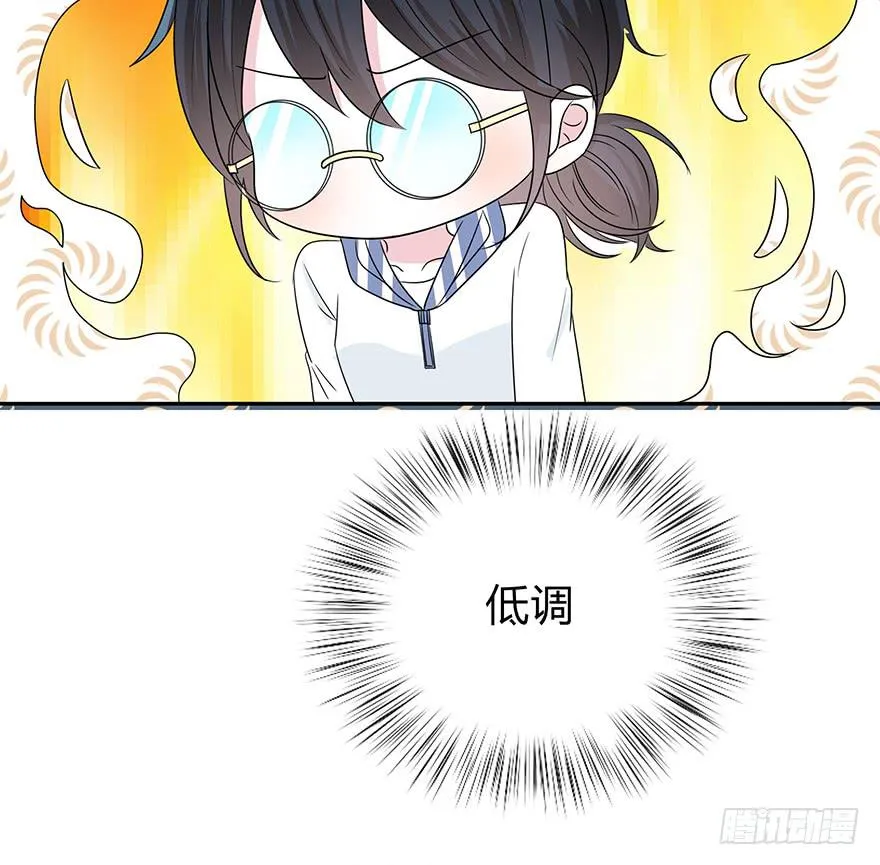 大家再见了 第18页