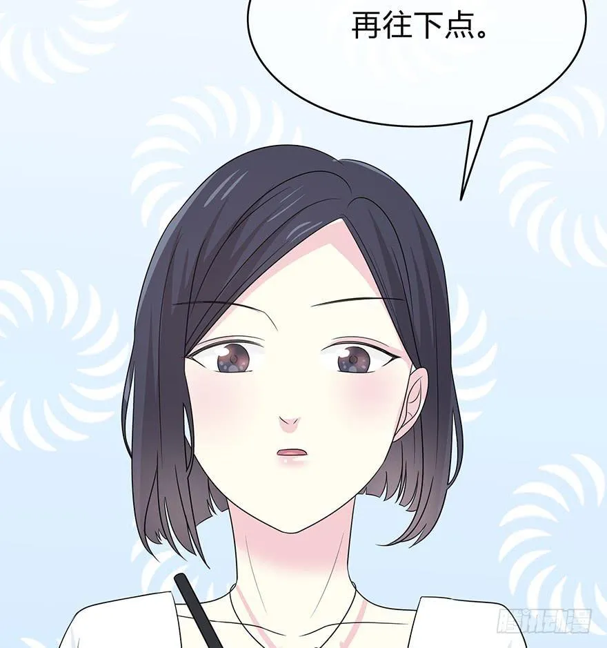大家再见了 第43页