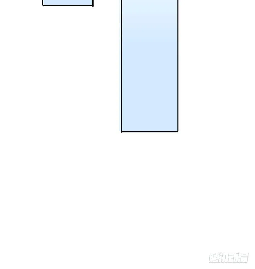 大家再见了 第83页