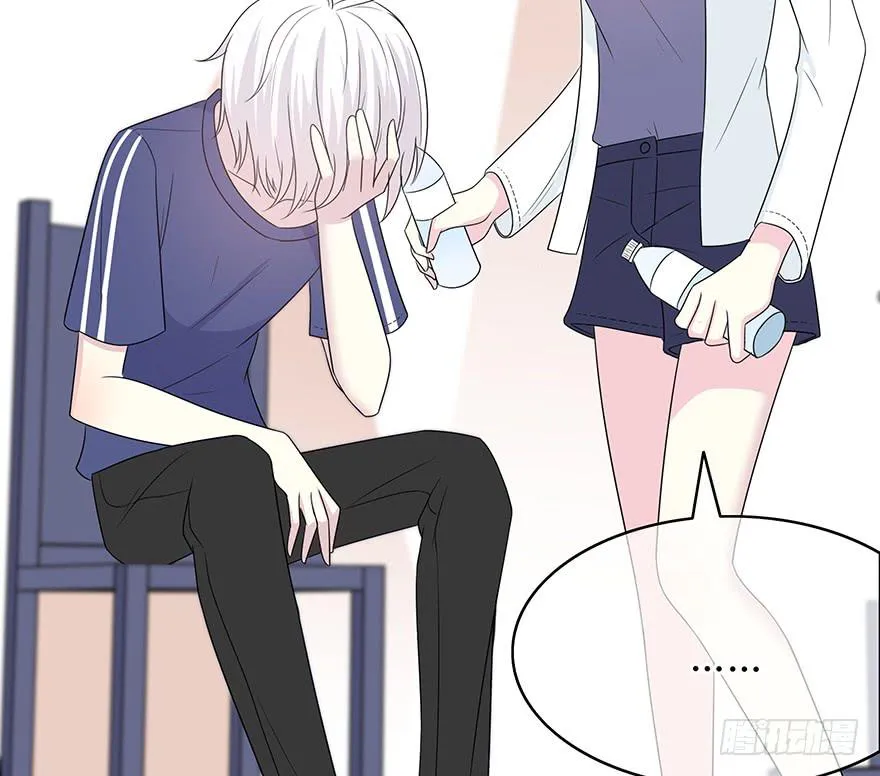 大家再见了 第92页