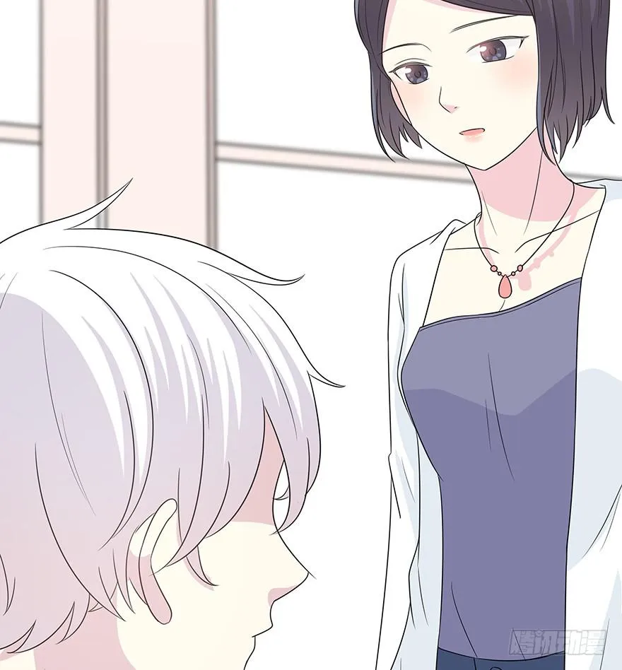 大家再见了 第104页