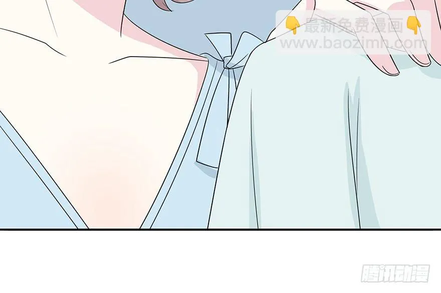 大家再见了 第198页