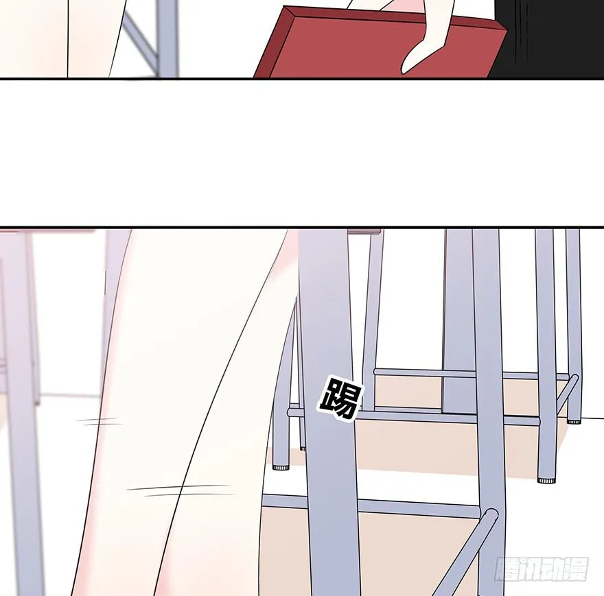 大家再见了 第229页