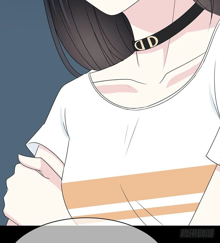你们打算这么盯着看吗？ 第66页