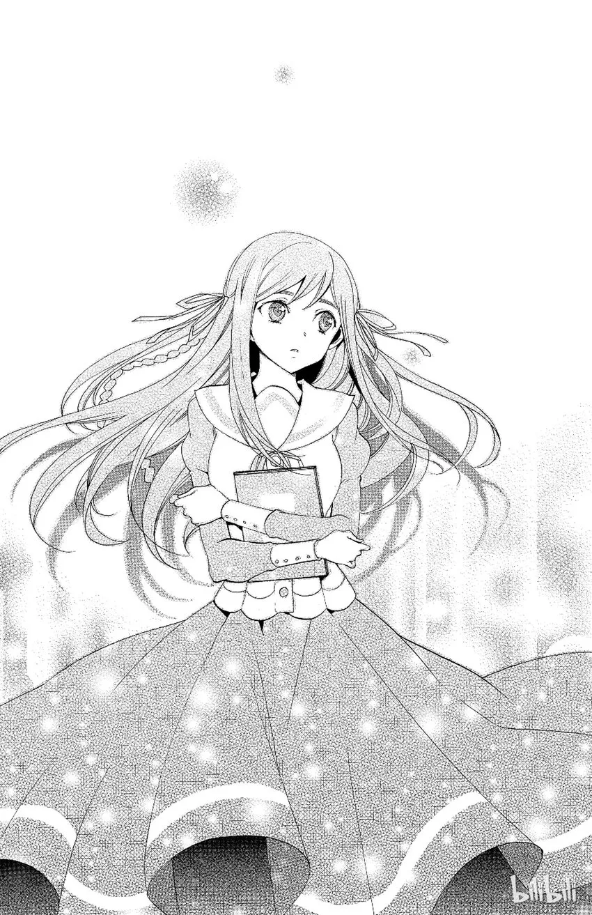 1 第1话 倒霉透顶的男人 第14页