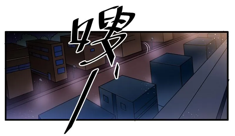 生死之谜 第2页