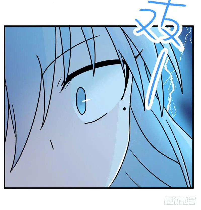 生死之谜 第22页