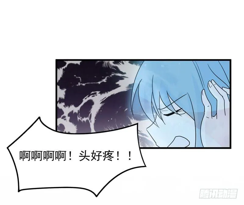 生死之谜 第24页
