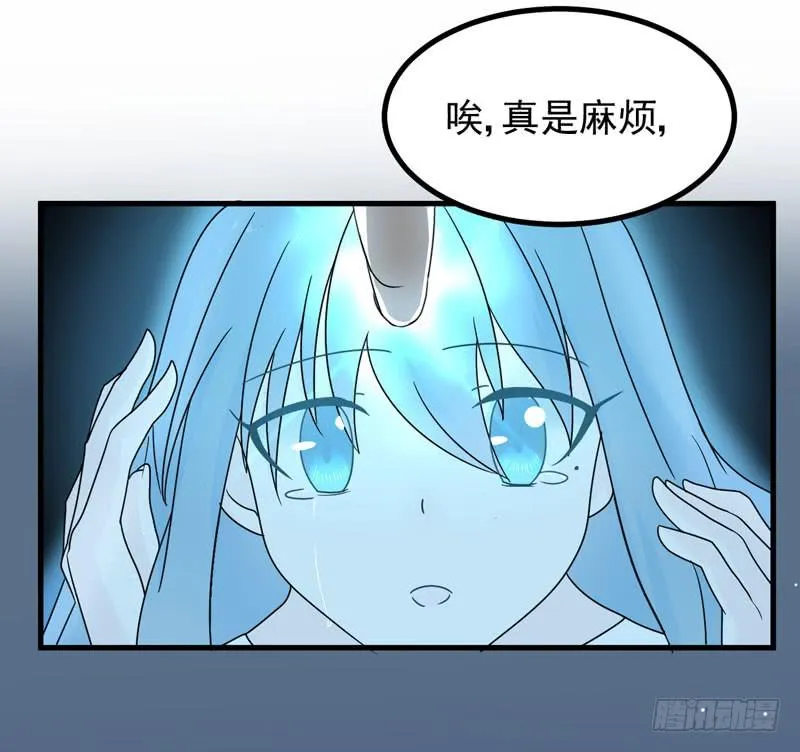 生死之谜 第25页