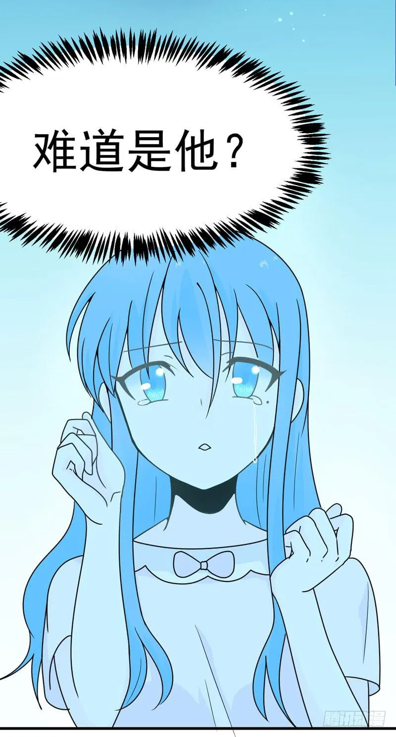 生死之谜 第31页