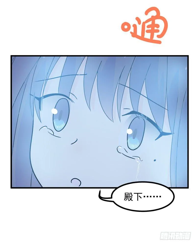 生死之谜 第52页
