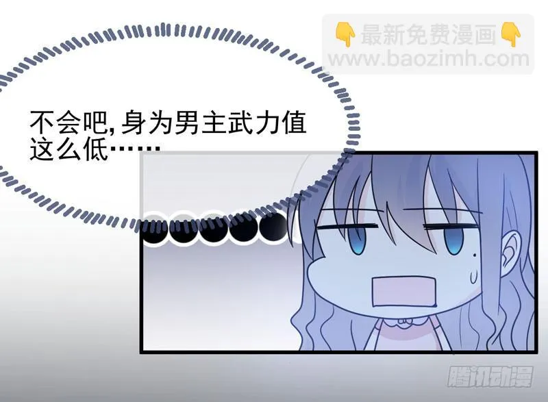 交易 第10页