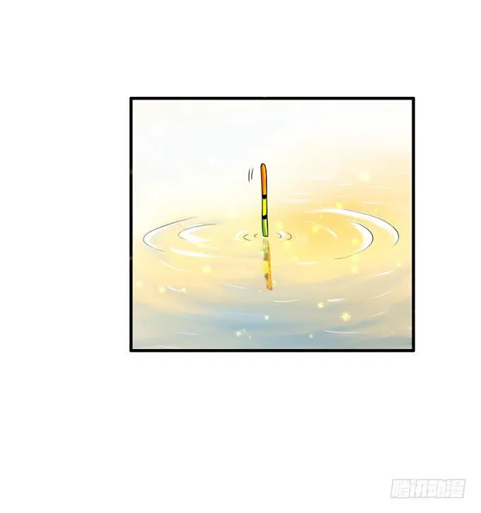 自己动手 第63页