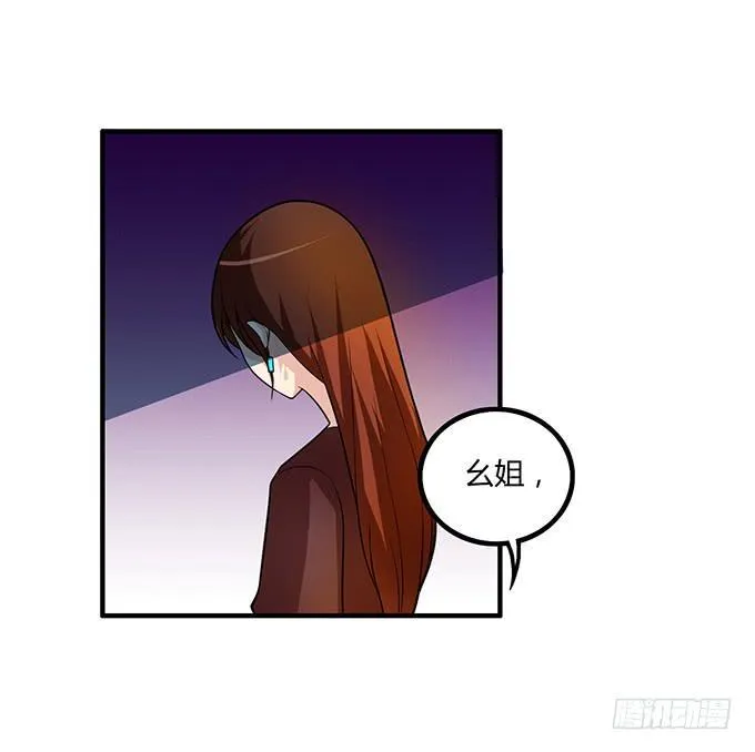 计划 第8页