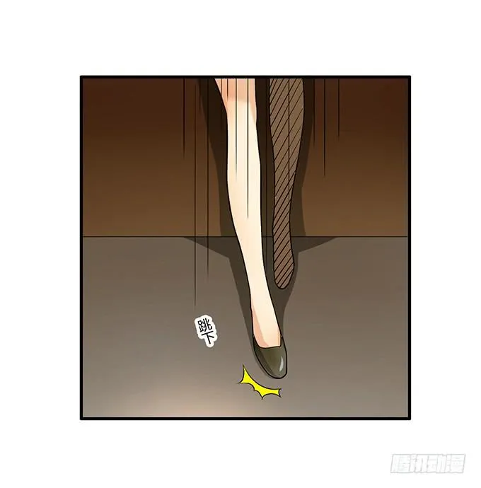 计划 第48页