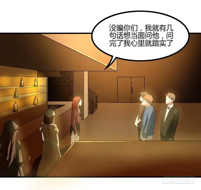 计划 第49页