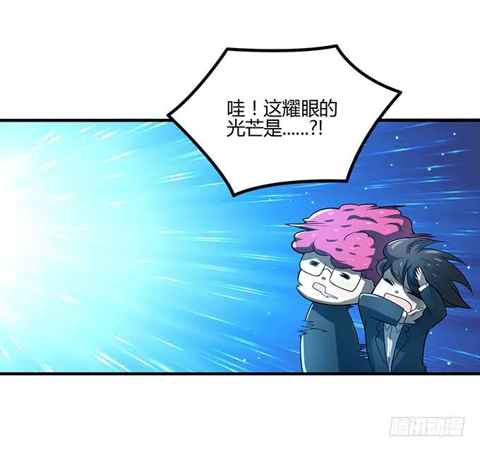 计划 第57页
