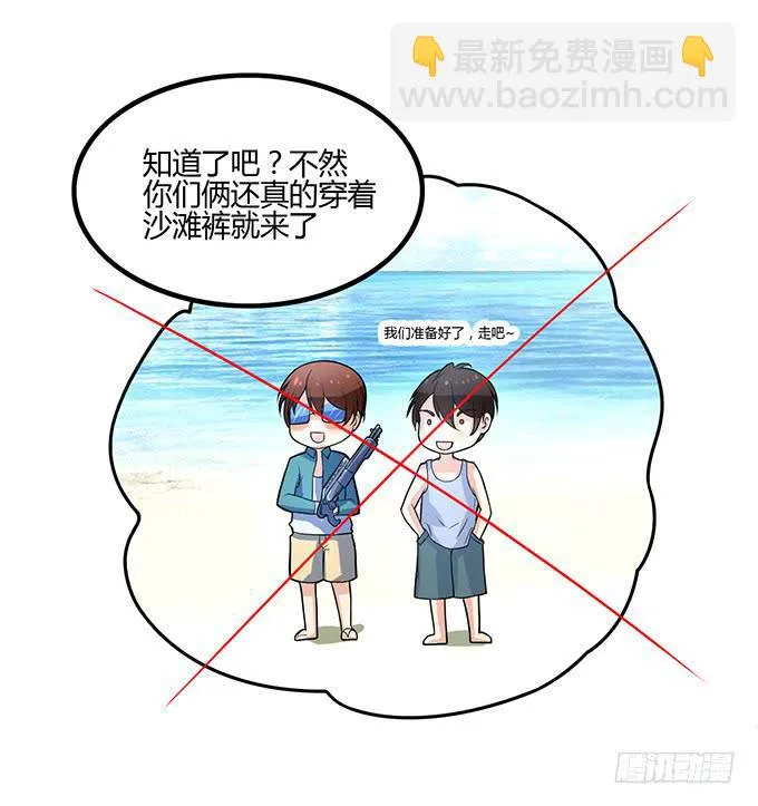 计划 第59页