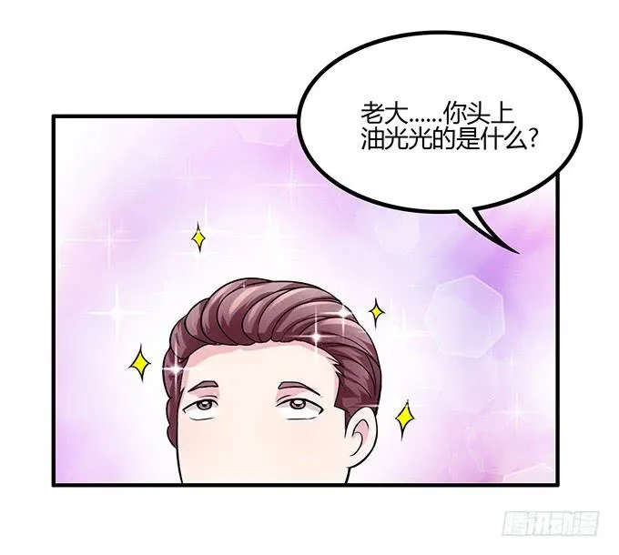计划 第61页