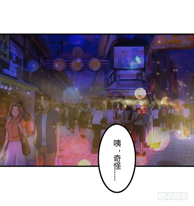 计划 第67页