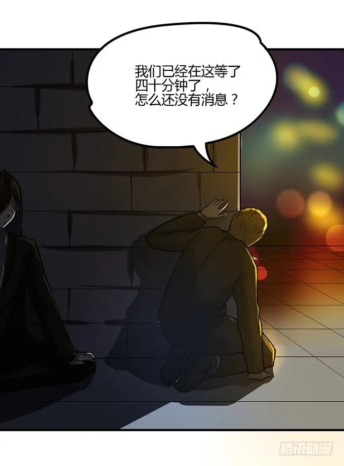 计划 第68页