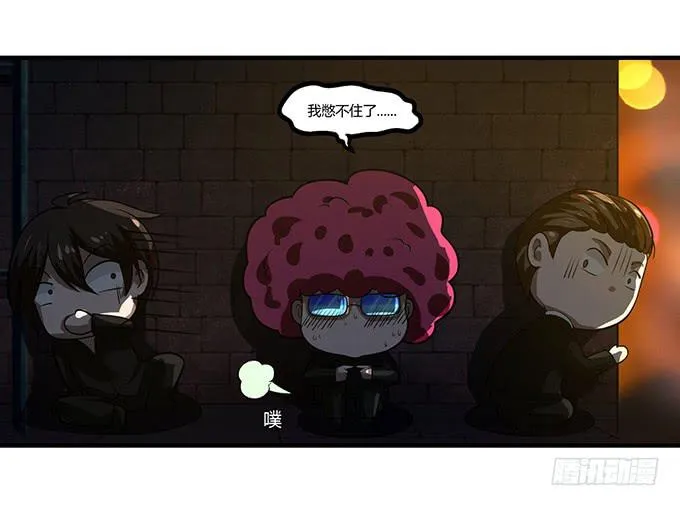 计划 第73页