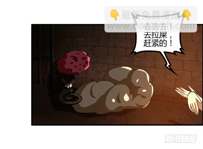计划 第74页