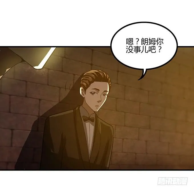 计划 第76页
