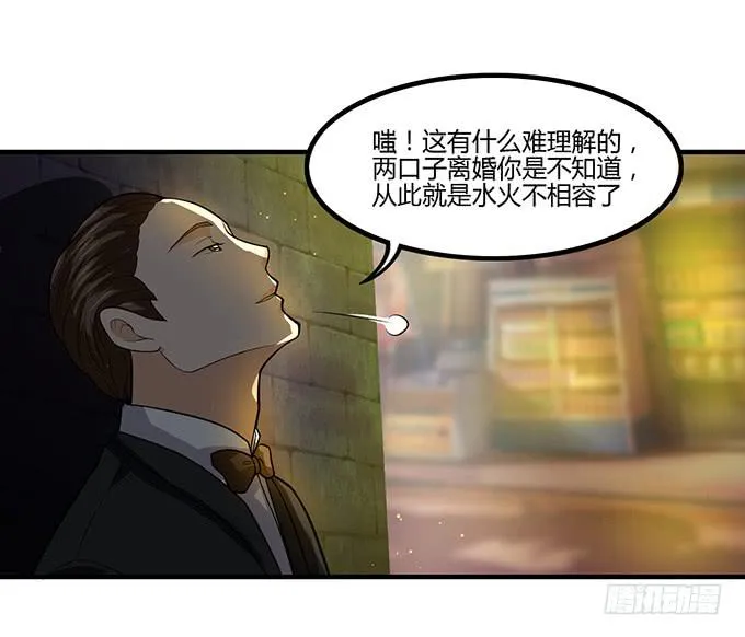 计划 第78页