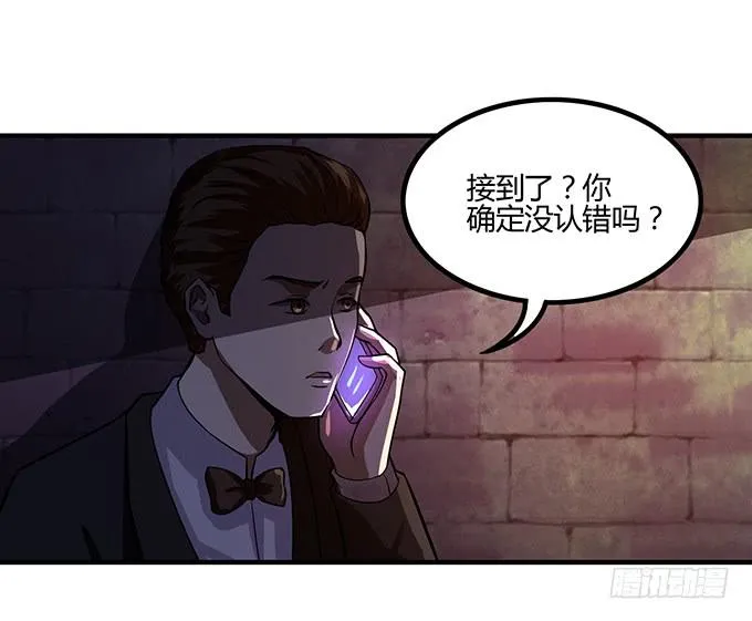 计划 第87页