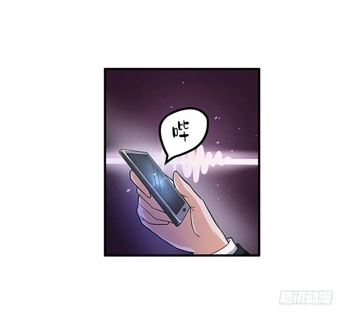 计划 第90页