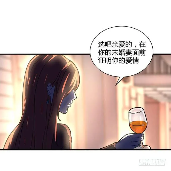 选择 第51页