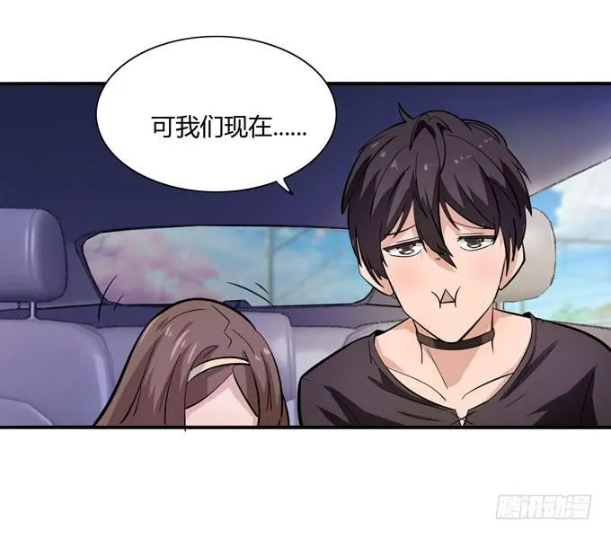路费问题 第24页
