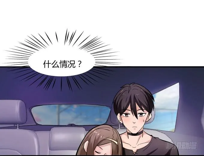 路费问题 第26页