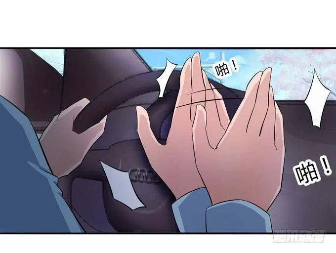 路费问题 第31页
