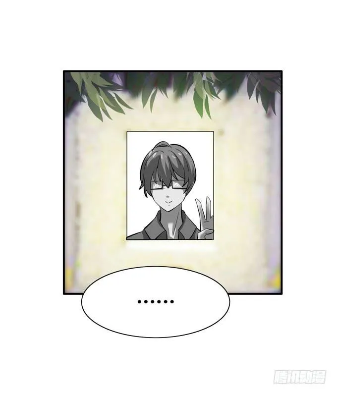 路费问题 第71页