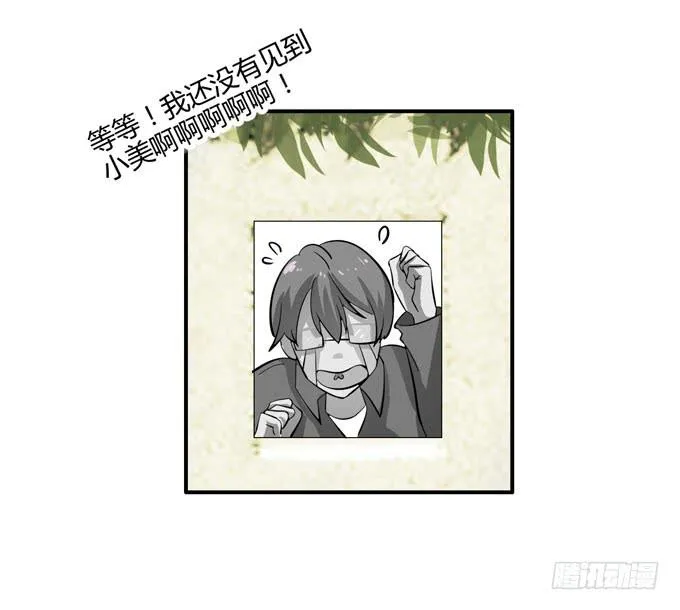 路费问题 第72页