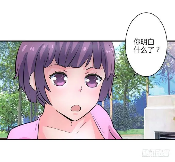 路费问题 第82页
