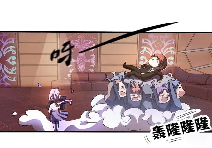 九哥 第5页