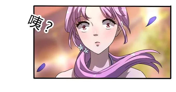 九哥 第7页
