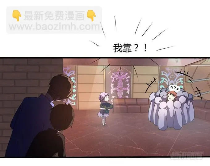 九哥 第8页