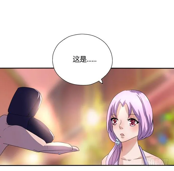 九哥 第22页
