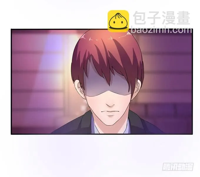 九哥 第53页
