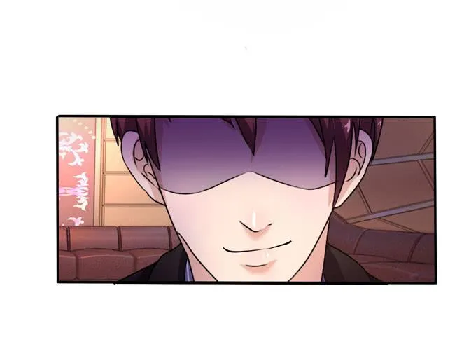 九哥 第56页